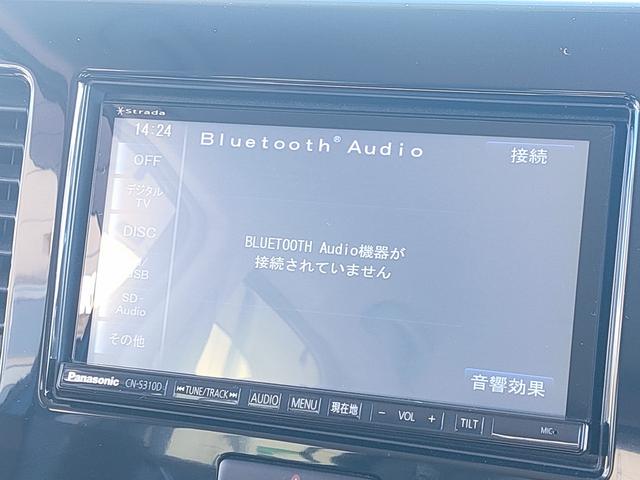 ＭＲワゴンＷｉｔ ＸＳ　禁煙車／革シート／社外ナビ／フルセグ／Ｂｌｕｅｔｏｏｔｈ／ＤＶＤ／ＣＤ／キセノン／スマートキー／プッシュスタート／オートエアコン／純正１４インチアルミホイール／アイドリングストップ／革巻きステアリング（40枚目）