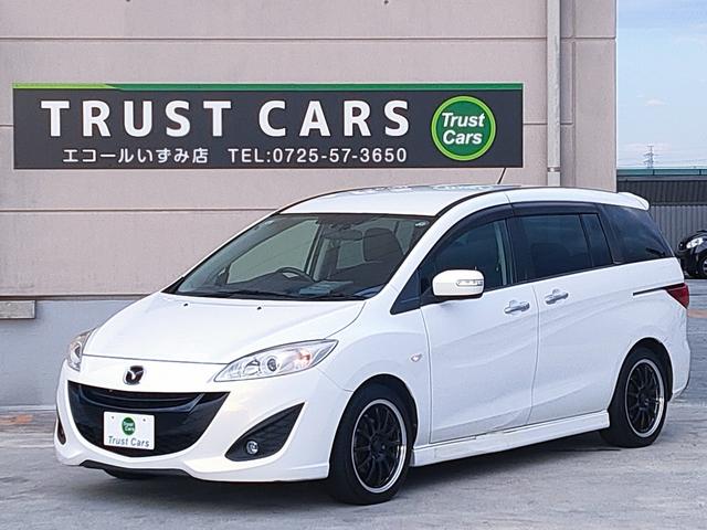 プレマシー ２０Ｓ－スカイアクティブ　Ｌパッケージ　禁煙車／スマートキー／キーレス／バックカメラ／ＨＩＤヘッドライト／両側パワスラ／ナビ／フルセグ／ＤＶＤ／Ｂｌｕｅｔｏｏｔｈ／１７センチアルミホイール（12枚目）