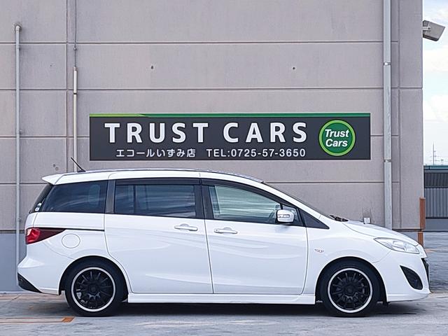 プレマシー ２０Ｓ－スカイアクティブ　Ｌパッケージ　禁煙車／スマートキー／キーレス／バックカメラ／ＨＩＤヘッドライト／両側パワスラ／ナビ／フルセグ／ＤＶＤ／Ｂｌｕｅｔｏｏｔｈ／１７センチアルミホイール（19枚目）
