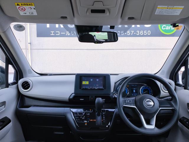 デイズ Ｘ　禁煙車／ナビ／バックカメラ／Ｂｌｕｅｔｏｏｔｈ／スマートキー／エマージェンシーブレーキ／クリアランスソナー／純正１４インチアルミ／盗難防止システム／（3枚目）