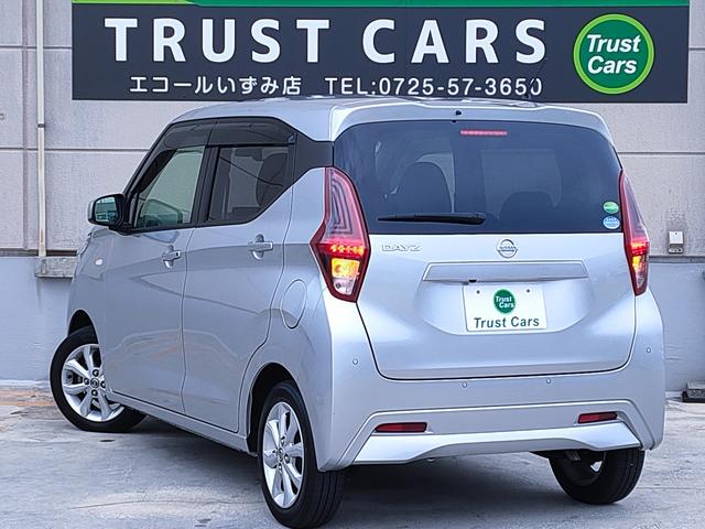 デイズ Ｘ　禁煙車／ナビ／バックカメラ／Ｂｌｕｅｔｏｏｔｈ／スマートキー／エマージェンシーブレーキ／クリアランスソナー／純正１４インチアルミ／盗難防止システム／（9枚目）