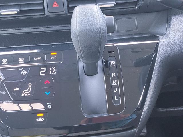デイズ Ｘ　禁煙車／ナビ／バックカメラ／Ｂｌｕｅｔｏｏｔｈ／スマートキー／エマージェンシーブレーキ／クリアランスソナー／純正１４インチアルミ／盗難防止システム／（23枚目）