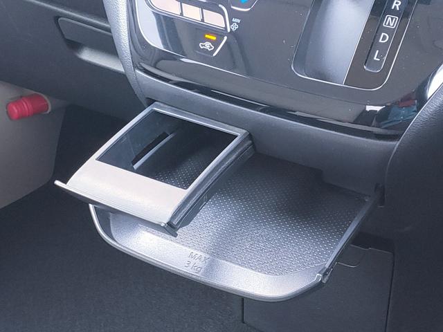 デイズ Ｘ　禁煙車／ナビ／バックカメラ／Ｂｌｕｅｔｏｏｔｈ／スマートキー／エマージェンシーブレーキ／クリアランスソナー／純正１４インチアルミ／盗難防止システム／（29枚目）