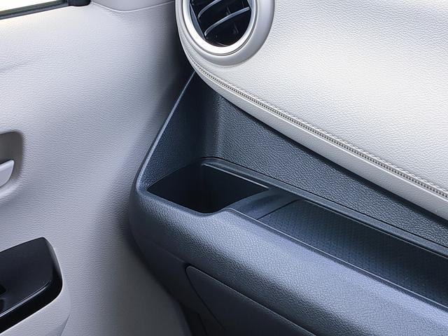デイズ Ｘ　禁煙車／ナビ／バックカメラ／Ｂｌｕｅｔｏｏｔｈ／スマートキー／エマージェンシーブレーキ／クリアランスソナー／純正１４インチアルミ／盗難防止システム／（30枚目）