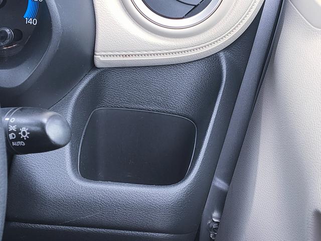 デイズ Ｘ　禁煙車／ナビ／バックカメラ／Ｂｌｕｅｔｏｏｔｈ／スマートキー／エマージェンシーブレーキ／クリアランスソナー／純正１４インチアルミ／盗難防止システム／（31枚目）