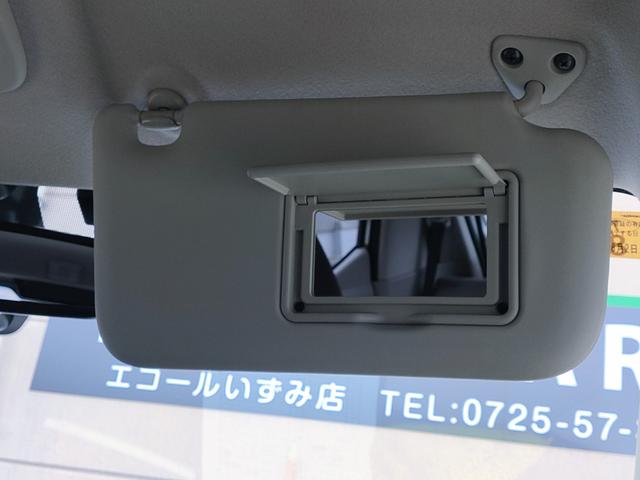 デイズ Ｘ　禁煙車／ナビ／バックカメラ／Ｂｌｕｅｔｏｏｔｈ／スマートキー／エマージェンシーブレーキ／クリアランスソナー／純正１４インチアルミ／盗難防止システム／（33枚目）