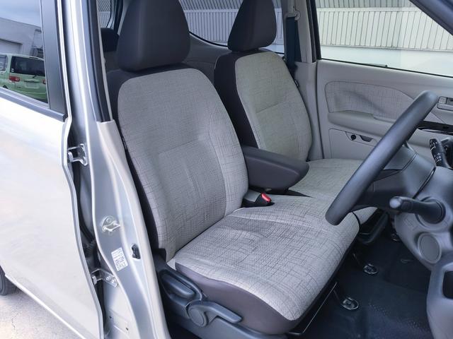デイズ Ｘ　禁煙車／ナビ／バックカメラ／Ｂｌｕｅｔｏｏｔｈ／スマートキー／エマージェンシーブレーキ／クリアランスソナー／純正１４インチアルミ／盗難防止システム／（35枚目）