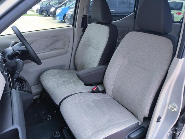 デイズ Ｘ　禁煙車／ナビ／バックカメラ／Ｂｌｕｅｔｏｏｔｈ／スマートキー／エマージェンシーブレーキ／クリアランスソナー／純正１４インチアルミ／盗難防止システム／（36枚目）