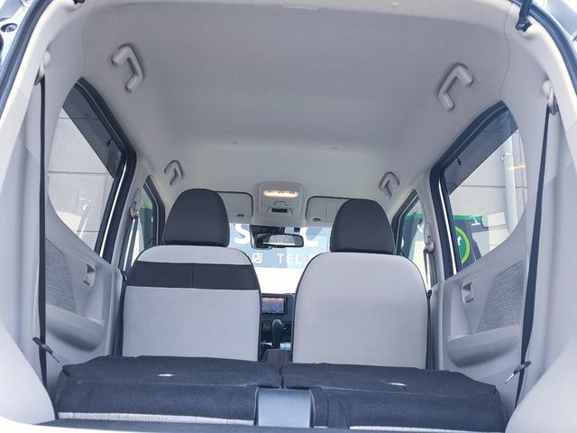 デイズ Ｘ　禁煙車／ナビ／バックカメラ／Ｂｌｕｅｔｏｏｔｈ／スマートキー／エマージェンシーブレーキ／クリアランスソナー／純正１４インチアルミ／盗難防止システム／（42枚目）
