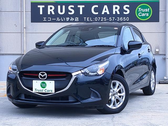 デミオ ＸＤ　セーフティーパッケージ／禁煙車／クルーズコントロール／ＬＥＤヘッドライト／ＥＴＣ／ナビ／地デジ／Ｂｌｕｅｔｏｏｔｈ／ＤＶＤ再生／ＵＳＢ／ＣＤ／スマートキー（2枚目）