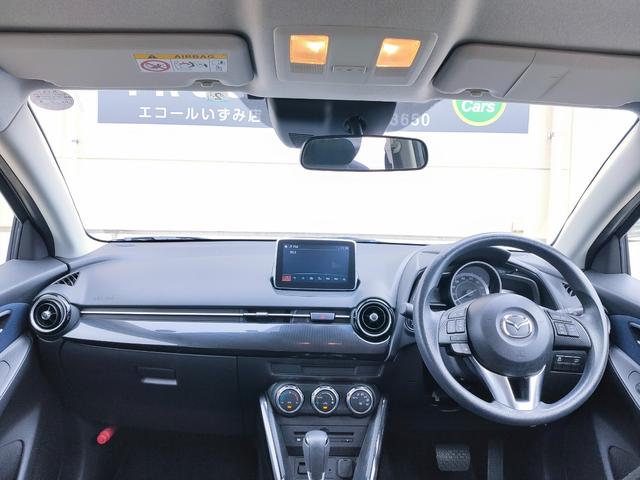 デミオ ＸＤ　セーフティーパッケージ／禁煙車／クルーズコントロール／ＬＥＤヘッドライト／ＥＴＣ／ナビ／地デジ／Ｂｌｕｅｔｏｏｔｈ／ＤＶＤ再生／ＵＳＢ／ＣＤ／スマートキー（3枚目）