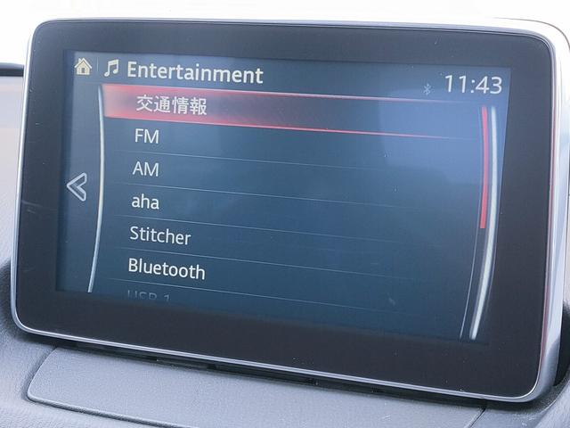 デミオ ＸＤ　セーフティーパッケージ／禁煙車／クルーズコントロール／ＬＥＤヘッドライト／ＥＴＣ／ナビ／地デジ／Ｂｌｕｅｔｏｏｔｈ／ＤＶＤ再生／ＵＳＢ／ＣＤ／スマートキー（27枚目）