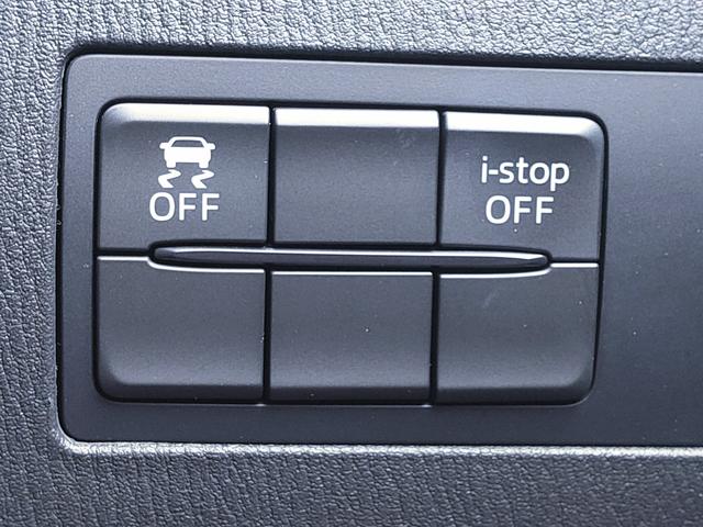 デミオ ＸＤ　セーフティーパッケージ／禁煙車／クルーズコントロール／ＬＥＤヘッドライト／ＥＴＣ／ナビ／地デジ／Ｂｌｕｅｔｏｏｔｈ／ＤＶＤ再生／ＵＳＢ／ＣＤ／スマートキー（30枚目）