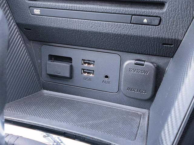 デミオ ＸＤ　セーフティーパッケージ／禁煙車／クルーズコントロール／ＬＥＤヘッドライト／ＥＴＣ／ナビ／地デジ／Ｂｌｕｅｔｏｏｔｈ／ＤＶＤ再生／ＵＳＢ／ＣＤ／スマートキー（31枚目）