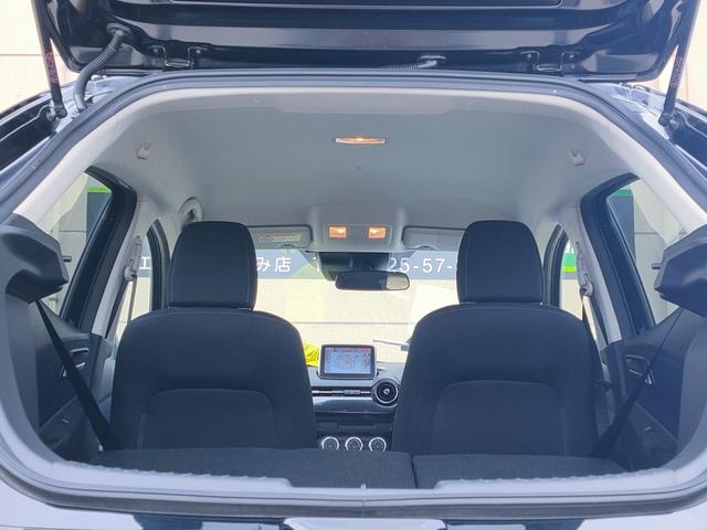 デミオ ＸＤ　セーフティーパッケージ／禁煙車／クルーズコントロール／ＬＥＤヘッドライト／ＥＴＣ／ナビ／地デジ／Ｂｌｕｅｔｏｏｔｈ／ＤＶＤ再生／ＵＳＢ／ＣＤ／スマートキー（42枚目）