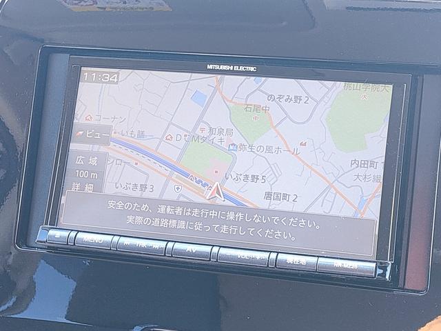 セレナ Ｘ　／エマージェンシーブレーキ／ナビ／バックカメラ／ＳＤ／ビルトインＥＴＣ／クルーズコントロール／リアクーラー／ＩＳＯＦＩＸ対応セカンドシート（3枚目）