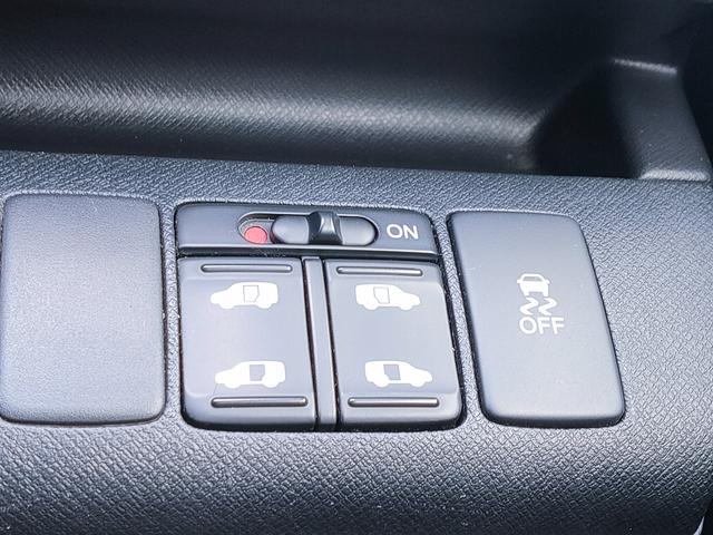 ステップワゴンスパーダ Z /スマートキー/両側パワースライドドア/6スピーカー/車高調/ナビ/バックカメラ/ETC/ダブルエアコン/16インチアルミホイール/サテライトスピーカー/革巻きステアリング(3枚目)