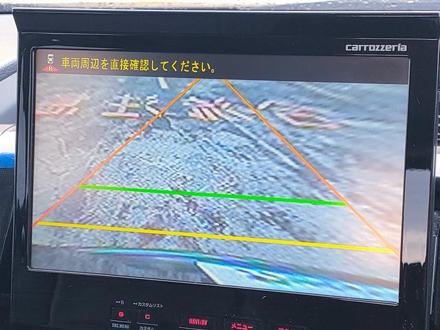 ステップワゴンスパーダ Z /スマートキー/両側パワースライドドア/6スピーカー/車高調/ナビ/バックカメラ/ETC/ダブルエアコン/16インチアルミホイール/サテライトスピーカー/革巻きステアリング(4枚目)