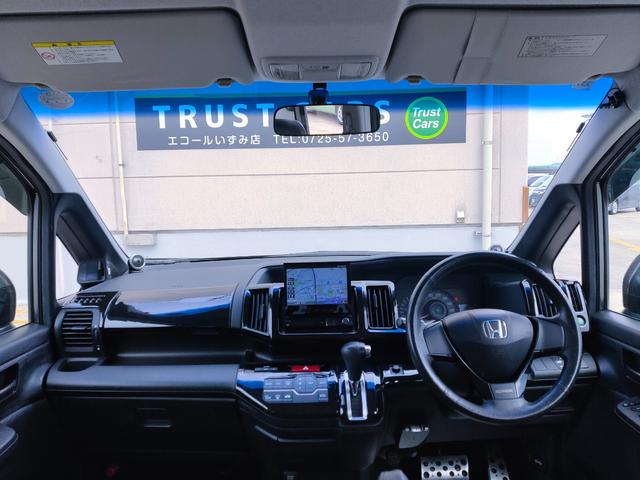 ステップワゴンスパーダ Z /スマートキー/両側パワースライドドア/6スピーカー/車高調/ナビ/バックカメラ/ETC/ダブルエアコン/16インチアルミホイール/サテライトスピーカー/革巻きステアリング(5枚目)