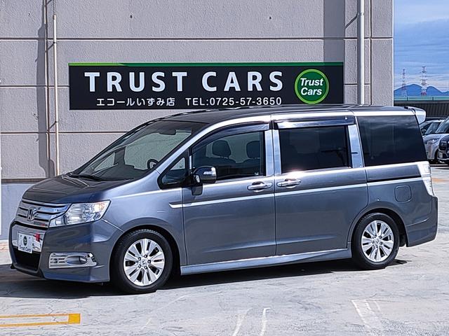 ステップワゴンスパーダ Z /スマートキー/両側パワースライドドア/6スピーカー/車高調/ナビ/バックカメラ/ETC/ダブルエアコン/16インチアルミホイール/サテライトスピーカー/革巻きステアリング(10枚目)