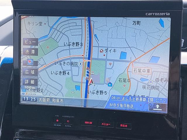 ステップワゴンスパーダ Z /スマートキー/両側パワースライドドア/6スピーカー/車高調/ナビ/バックカメラ/ETC/ダブルエアコン/16インチアルミホイール/サテライトスピーカー/革巻きステアリング(19枚目)