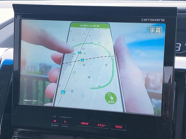 ステップワゴンスパーダ Z /スマートキー/両側パワースライドドア/6スピーカー/車高調/ナビ/バックカメラ/ETC/ダブルエアコン/16インチアルミホイール/サテライトスピーカー/革巻きステアリング(20枚目)