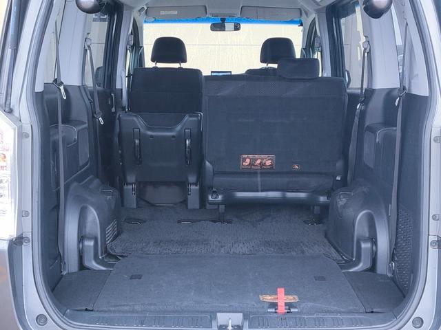 ステップワゴンスパーダ Z /スマートキー/両側パワースライドドア/6スピーカー/車高調/ナビ/バックカメラ/ETC/ダブルエアコン/16インチアルミホイール/サテライトスピーカー/革巻きステアリング(44枚目)