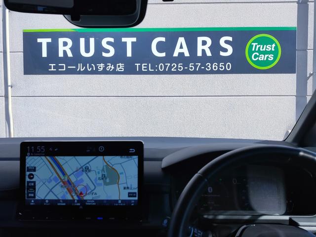 ステップワゴン e:HEVスパーダ ギャザース11.4インチコネクトナビ/15.6インチFull HD液晶モニター/メモリー機能付きパワーテールゲート/マルチビューカメラシステム/両側パワースライドドア/(33枚目)