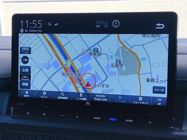 ステップワゴン e:HEVスパーダ ギャザース11.4インチコネクトナビ/15.6インチFull HD液晶モニター/メモリー機能付きパワーテールゲート/マルチビューカメラシステム/両側パワースライドドア/(35枚目)