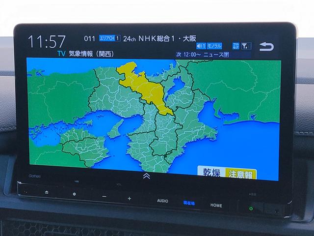 ステップワゴン e:HEVスパーダ ギャザース11.4インチコネクトナビ/15.6インチFull HD液晶モニター/メモリー機能付きパワーテールゲート/マルチビューカメラシステム/両側パワースライドドア/(36枚目)