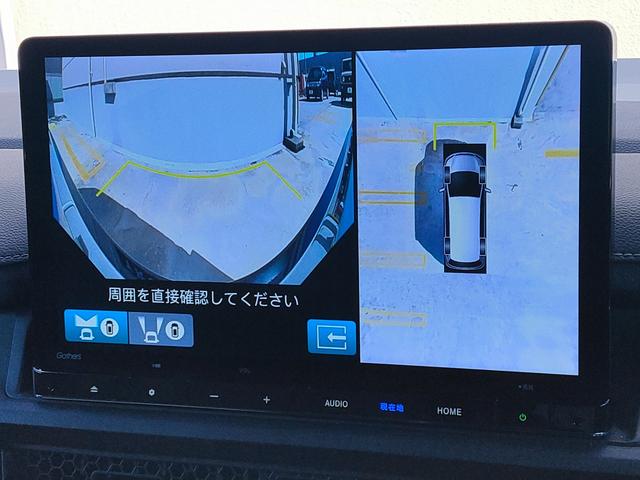ステップワゴン e:HEVスパーダ ギャザース11.4インチコネクトナビ/15.6インチFull HD液晶モニター/メモリー機能付きパワーテールゲート/マルチビューカメラシステム/両側パワースライドドア/(39枚目)