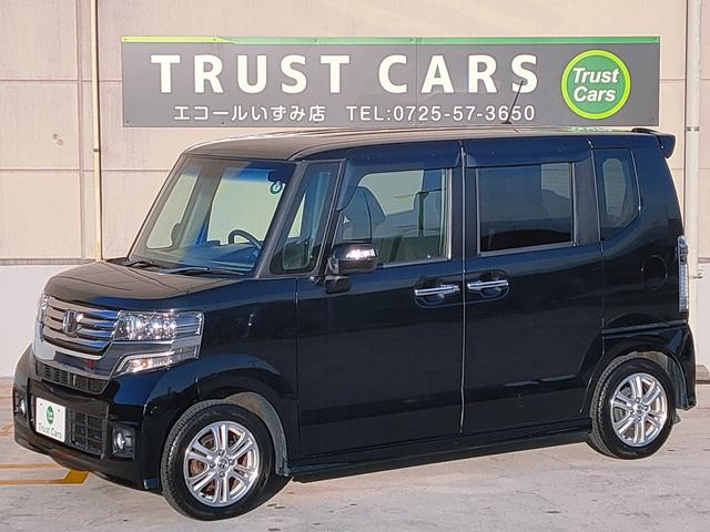 N-BOXカスタム G・Lパッケージ 両側パワースライド/フリップダウン/バックカメラ/ナビ/地デジ/DVD/キセノン/プッシュスタート/スマートキー/オートエアコン/オートライト/14インチアルミ/ISOFIX対応セカンドシート/(11枚目)