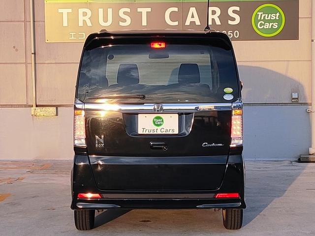 N-BOXカスタム G・Lパッケージ 両側パワースライド/フリップダウン/バックカメラ/ナビ/地デジ/DVD/キセノン/プッシュスタート/スマートキー/オートエアコン/オートライト/14インチアルミ/ISOFIX対応セカンドシート/(16枚目)