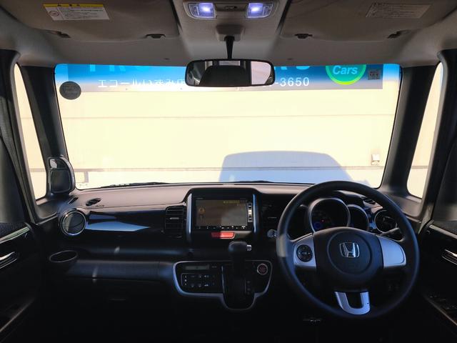 N-BOXカスタム G・Lパッケージ 両側パワースライド/フリップダウン/バックカメラ/ナビ/地デジ/DVD/キセノン/プッシュスタート/スマートキー/オートエアコン/オートライト/14インチアルミ/ISOFIX対応セカンドシート/(29枚目)