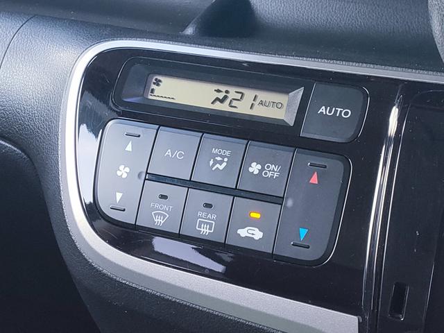 N-BOXカスタム G・Lパッケージ 両側パワースライド/フリップダウン/バックカメラ/ナビ/地デジ/DVD/キセノン/プッシュスタート/スマートキー/オートエアコン/オートライト/14インチアルミ/ISOFIX対応セカンドシート/(34枚目)