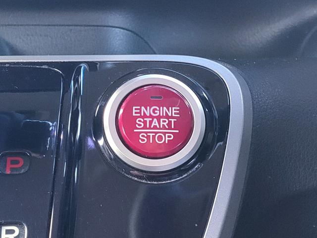 N-BOXカスタム G・Lパッケージ 両側パワースライド/フリップダウン/バックカメラ/ナビ/地デジ/DVD/キセノン/プッシュスタート/スマートキー/オートエアコン/オートライト/14インチアルミ/ISOFIX対応セカンドシート/(36枚目)