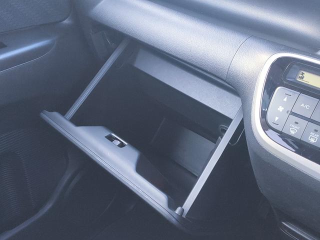 N-BOXカスタム G・Lパッケージ 両側パワースライド/フリップダウン/バックカメラ/ナビ/地デジ/DVD/キセノン/プッシュスタート/スマートキー/オートエアコン/オートライト/14インチアルミ/ISOFIX対応セカンドシート/(46枚目)