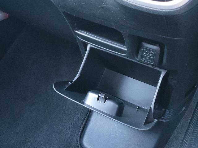 N-BOXカスタム G・Lパッケージ 両側パワースライド/フリップダウン/バックカメラ/ナビ/地デジ/DVD/キセノン/プッシュスタート/スマートキー/オートエアコン/オートライト/14インチアルミ/ISOFIX対応セカンドシート/(47枚目)