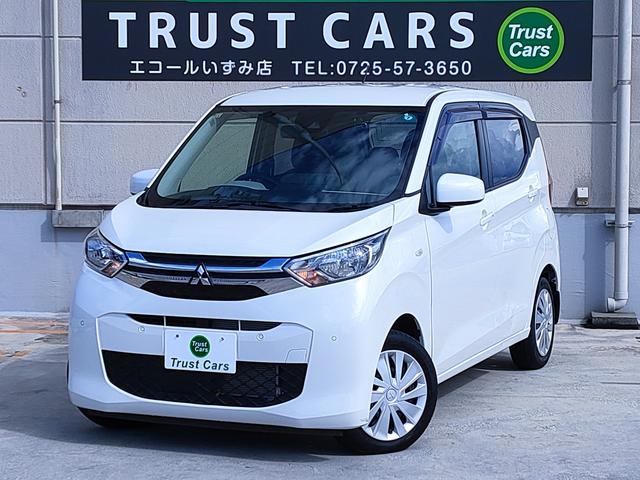 ｅＫワゴン Ｇ　走行１０３４７Ｋｍ／禁煙車／シートヒーター／オプションカラー／衝突軽減／ケンウッドナビ／フルセグ／Ｂｌｕｅｔｏｏｔｈオーディオ／ＤＶＤ／ＬＥＤヘッド／プッシュスタート／オートハイビーム／（2枚目）