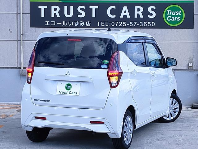 ｅＫワゴン Ｇ　走行１０３４７Ｋｍ／禁煙車／シートヒーター／オプションカラー／衝突軽減／ケンウッドナビ／フルセグ／Ｂｌｕｅｔｏｏｔｈオーディオ／ＤＶＤ／ＬＥＤヘッド／プッシュスタート／オートハイビーム／（8枚目）
