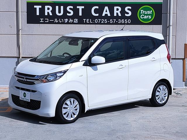 ｅＫワゴン Ｇ　走行１０３４７Ｋｍ／禁煙車／シートヒーター／オプションカラー／衝突軽減／ケンウッドナビ／フルセグ／Ｂｌｕｅｔｏｏｔｈオーディオ／ＤＶＤ／ＬＥＤヘッド／プッシュスタート／オートハイビーム／（11枚目）