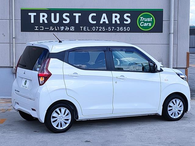 ｅＫワゴン Ｇ　走行１０３４７Ｋｍ／禁煙車／シートヒーター／オプションカラー／衝突軽減／ケンウッドナビ／フルセグ／Ｂｌｕｅｔｏｏｔｈオーディオ／ＤＶＤ／ＬＥＤヘッド／プッシュスタート／オートハイビーム／（12枚目）