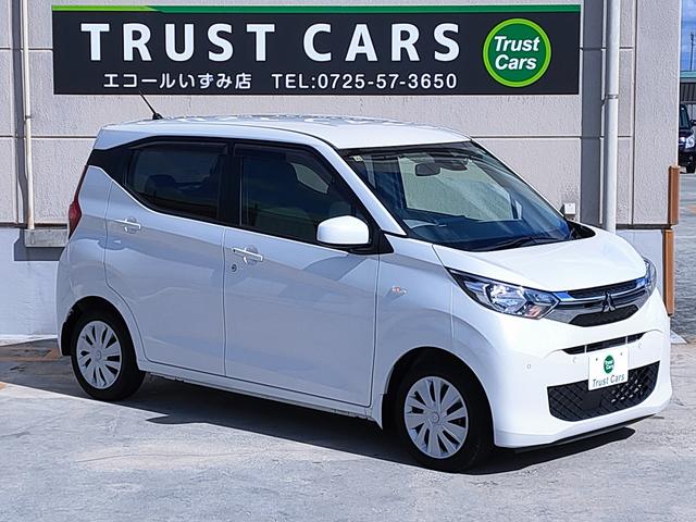 ｅＫワゴン Ｇ　走行１０３４７Ｋｍ／禁煙車／シートヒーター／オプションカラー／衝突軽減／ケンウッドナビ／フルセグ／Ｂｌｕｅｔｏｏｔｈオーディオ／ＤＶＤ／ＬＥＤヘッド／プッシュスタート／オートハイビーム／（13枚目）