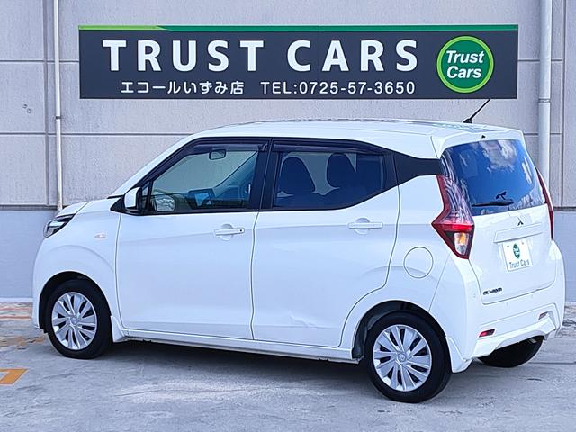 ｅＫワゴン Ｇ　走行１０３４７Ｋｍ／禁煙車／シートヒーター／オプションカラー／衝突軽減／ケンウッドナビ／フルセグ／Ｂｌｕｅｔｏｏｔｈオーディオ／ＤＶＤ／ＬＥＤヘッド／プッシュスタート／オートハイビーム／（14枚目）