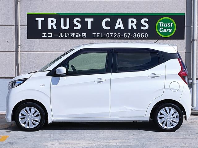 ｅＫワゴン Ｇ　走行１０３４７Ｋｍ／禁煙車／シートヒーター／オプションカラー／衝突軽減／ケンウッドナビ／フルセグ／Ｂｌｕｅｔｏｏｔｈオーディオ／ＤＶＤ／ＬＥＤヘッド／プッシュスタート／オートハイビーム／（17枚目）