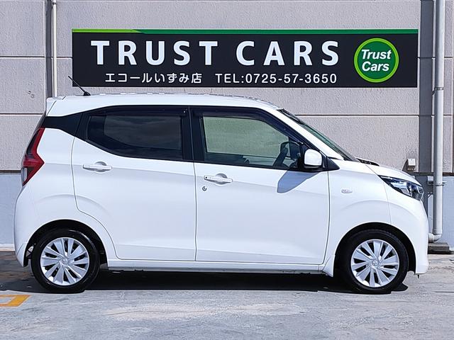 ｅＫワゴン Ｇ　走行１０３４７Ｋｍ／禁煙車／シートヒーター／オプションカラー／衝突軽減／ケンウッドナビ／フルセグ／Ｂｌｕｅｔｏｏｔｈオーディオ／ＤＶＤ／ＬＥＤヘッド／プッシュスタート／オートハイビーム／（18枚目）