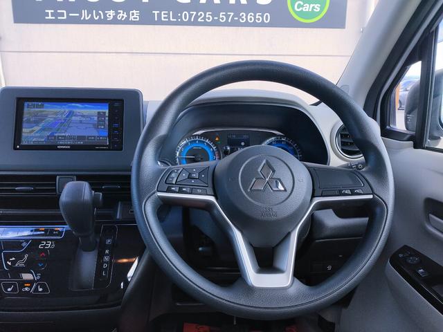 ｅＫワゴン Ｇ　走行１０３４７Ｋｍ／禁煙車／シートヒーター／オプションカラー／衝突軽減／ケンウッドナビ／フルセグ／Ｂｌｕｅｔｏｏｔｈオーディオ／ＤＶＤ／ＬＥＤヘッド／プッシュスタート／オートハイビーム／（19枚目）