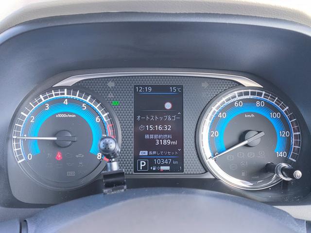 ｅＫワゴン Ｇ　走行１０３４７Ｋｍ／禁煙車／シートヒーター／オプションカラー／衝突軽減／ケンウッドナビ／フルセグ／Ｂｌｕｅｔｏｏｔｈオーディオ／ＤＶＤ／ＬＥＤヘッド／プッシュスタート／オートハイビーム／（22枚目）