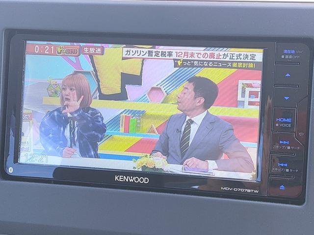 ｅＫワゴン Ｇ　走行１０３４７Ｋｍ／禁煙車／シートヒーター／オプションカラー／衝突軽減／ケンウッドナビ／フルセグ／Ｂｌｕｅｔｏｏｔｈオーディオ／ＤＶＤ／ＬＥＤヘッド／プッシュスタート／オートハイビーム／（25枚目）