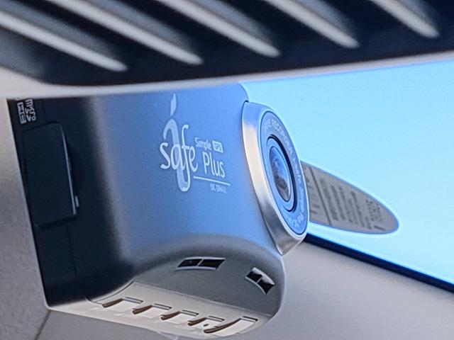 ｅＫワゴン Ｇ　走行１０３４７Ｋｍ／禁煙車／シートヒーター／オプションカラー／衝突軽減／ケンウッドナビ／フルセグ／Ｂｌｕｅｔｏｏｔｈオーディオ／ＤＶＤ／ＬＥＤヘッド／プッシュスタート／オートハイビーム／（28枚目）